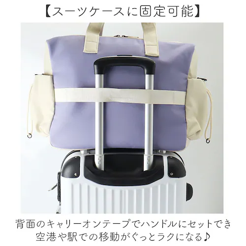 BK.ブラック アネロ anello ボストンバッグ ATB5142 通販 ボストンバック ショルダーバッグ 斜めがけバッグ レディース メンズ 大きめ A4 通勤 通学 旅行 修学旅行 出張 撥水 _5