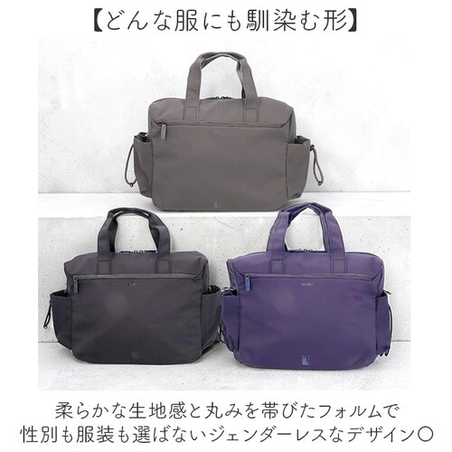 BK.ブラック アネロ anello ボストンバッグ ATB5142 通販 ボストンバック ショルダーバッグ 斜めがけバッグ レディース メンズ 大きめ A4 通勤 通学 旅行 修学旅行 出張 撥水 _6