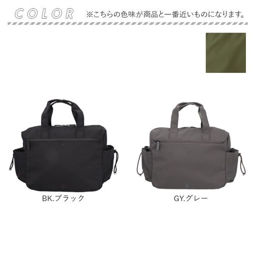 BK.ブラック アネロ anello ボストンバッグ ATB5142 通販 ボストンバック ショルダーバッグ 斜めがけバッグ レディース メンズ 大きめ A4 通勤 通学 旅行 修学旅行 出張 撥水 _16