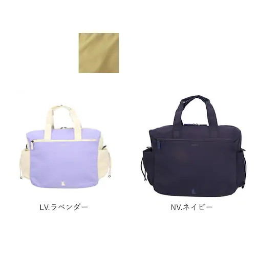BK.ブラック アネロ anello ボストンバッグ ATB5142 通販 ボストンバック ショルダーバッグ 斜めがけバッグ レディース メンズ 大きめ A4 通勤 通学 旅行 修学旅行 出張 撥水 _17