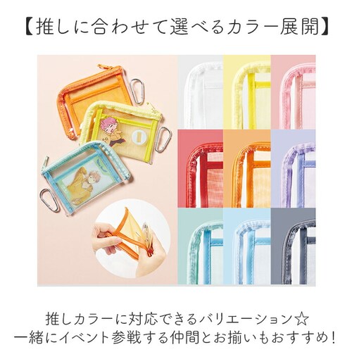 �C�G���[ �N���A �|�[�` �A�N�X�^�P�[�X �ʔ� �A�N�X�^�|�[�` �ʃo�b�` ������ �����J���[ �������O�b�Y �A�N�X�^ �g���J �N���A�|�[�` �J���r�i�t �O�b�Y �����F �����o�[�J���[ ���� �L�[�z���__7