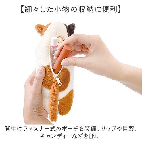 トラネコ ポーチ マスコット 通販 くびねっこマスコットポーチ 小物入れ バッグチャーム キーホルダー ミニポーチ コインケース ぬいぐるみ 人形 リップ アメ お菓子 イヤホンポーチ イヤフォン か_3