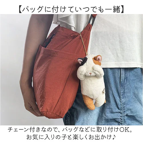トラネコ ポーチ マスコット 通販 くびねっこマスコットポーチ 小物入れ バッグチャーム キーホルダー ミニポーチ コインケース ぬいぐるみ 人形 リップ アメ お菓子 イヤホンポーチ イヤフォン か_4