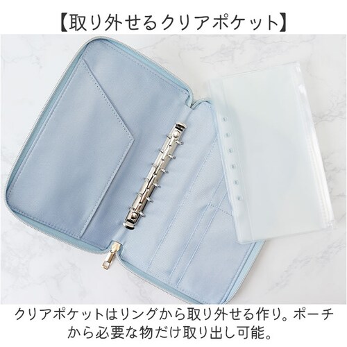 L/BLUE アクスタケース 持ち運び 通販 アクスタポーチ アペルトワ Appel Toi 332175 マルチケース アクスタ ケース 母子手帳ケース アクリルスタンドケース お薬手帳ケース ラウ_5
