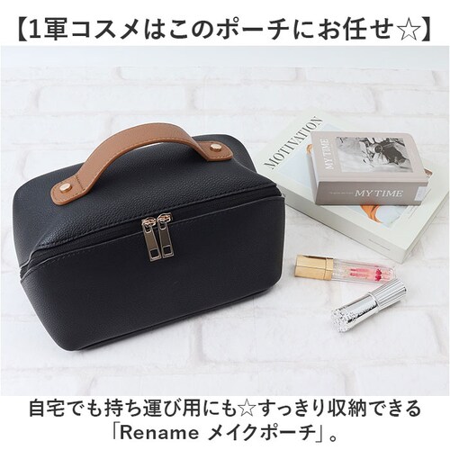 �A�C�{���[ ���σ|�[�` ��e�� ���킢�� �ʔ� �����σ|�[�` ���C�N�|�[�` �o�j�e�B�|�[�` �R�X���|�[�` ���σo�b�O ���C�N�o�b�O RPG23028 ���΂��ƊJ�� �傫�� �|�[�` �������� �d�؂� ��_1