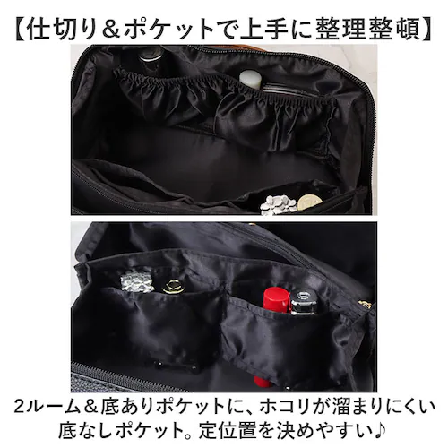 �A�C�{���[ ���σ|�[�` ��e�� ���킢�� �ʔ� �����σ|�[�` ���C�N�|�[�` �o�j�e�B�|�[�` �R�X���|�[�` ���σo�b�O ���C�N�o�b�O RPG23028 ���΂��ƊJ�� �傫�� �|�[�` �������� �d�؂� ��_4