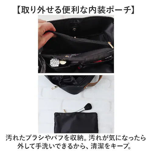 �A�C�{���[ ���σ|�[�` ��e�� ���킢�� �ʔ� �����σ|�[�` ���C�N�|�[�` �o�j�e�B�|�[�` �R�X���|�[�` ���σo�b�O ���C�N�o�b�O RPG23028 ���΂��ƊJ�� �傫�� �|�[�` �������� �d�؂� ��_6