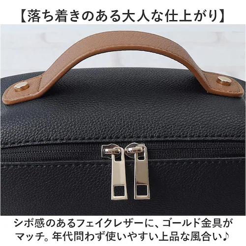 �A�C�{���[ ���σ|�[�` ��e�� ���킢�� �ʔ� �����σ|�[�` ���C�N�|�[�` �o�j�e�B�|�[�` �R�X���|�[�` ���σo�b�O ���C�N�o�b�O RPG23028 ���΂��ƊJ�� �傫�� �|�[�` �������� �d�؂� ��_9