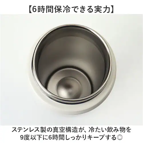 カーキ ステンレスボトル 500ml 通販 フィールドチャンプ fieldchamp スポーツ 水筒 保冷 マイボトル ダイレクトボトル マグボトル 直飲み ワンタッチ スポーツボトル ハンドル付き _2