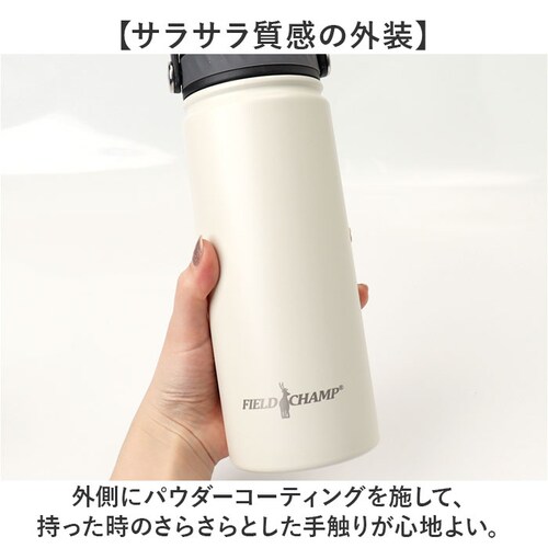 カーキ ステンレスボトル 500ml 通販 フィールドチャンプ fieldchamp スポーツ 水筒 保冷 マイボトル ダイレクトボトル マグボトル 直飲み ワンタッチ スポーツボトル ハンドル付き _5