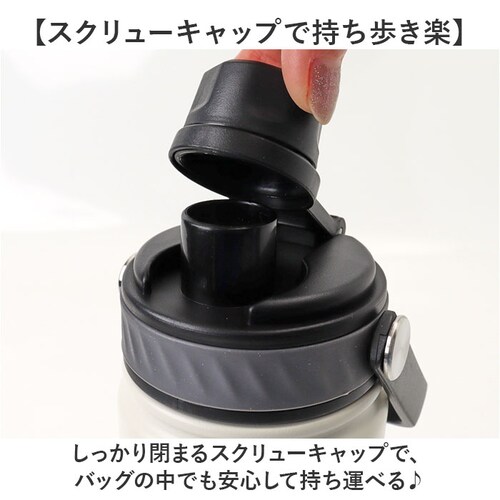 カーキ ステンレスボトル 500ml 通販 フィールドチャンプ fieldchamp スポーツ 水筒 保冷 マイボトル ダイレクトボトル マグボトル 直飲み ワンタッチ スポーツボトル ハンドル付き _6