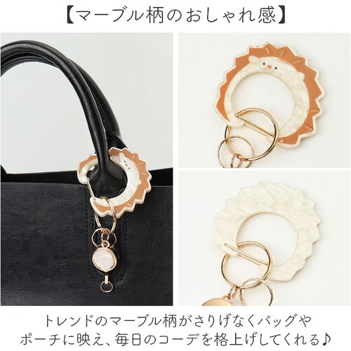 ハリネズミ カルビナ 通販 アニマル アニマルカルビナ リール付きカルビナ リール付き バッグチャーム 鍵ホルダー 紛失防止 落下防止 女の子 女性 かわいい カワイイ おしゃれ 軽量 軽い 高校生 _3