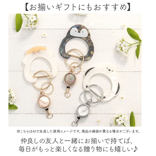 ハリネズミ カルビナ 通販 アニマル アニマルカルビナ リール付きカルビナ リール付き バッグチャーム 鍵ホルダー 紛失防止 落下防止 女の子 女性 かわいい カワイイ おしゃれ 軽量 軽い 高校生 _5