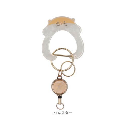 ハリネズミ カルビナ 通販 アニマル アニマルカルビナ リール付きカルビナ リール付き バッグチャーム 鍵ホルダー 紛失防止 落下防止 女の子 女性 かわいい カワイイ おしゃれ 軽量 軽い 高校生 _10