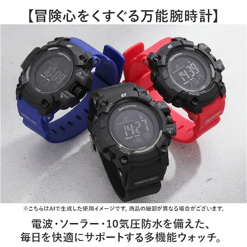 レッド 腕時計 電波時計 通販 時計 ウォッチ 電波ソーラー時計 軽量 軽い リチウム電池 ソーラー 自動電波受信 多機能時計 電波 ストップウォッチ 10気圧防水 時報機能 アラーム機能 ELバック_1