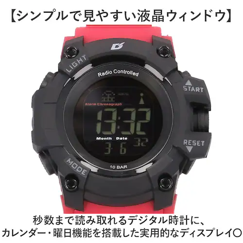 レッド 腕時計 電波時計 通販 時計 ウォッチ 電波ソーラー時計 軽量 軽い リチウム電池 ソーラー 自動電波受信 多機能時計 電波 ストップウォッチ 10気圧防水 時報機能 アラーム機能 ELバック_2