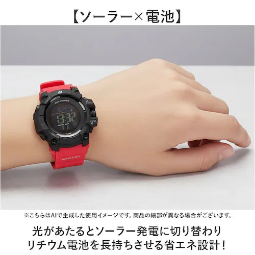 レッド 腕時計 電波時計 通販 時計 ウォッチ 電波ソーラー時計 軽量 軽い リチウム電池 ソーラー 自動電波受信 多機能時計 電波 ストップウォッチ 10気圧防水 時報機能 アラーム機能 ELバック_3