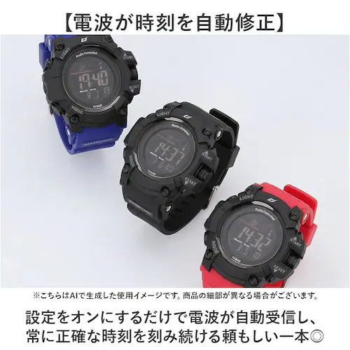 レッド 腕時計 電波時計 通販 時計 ウォッチ 電波ソーラー時計 軽量 軽い リチウム電池 ソーラー 自動電波受信 多機能時計 電波 ストップウォッチ 10気圧防水 時報機能 アラーム機能 ELバック_4