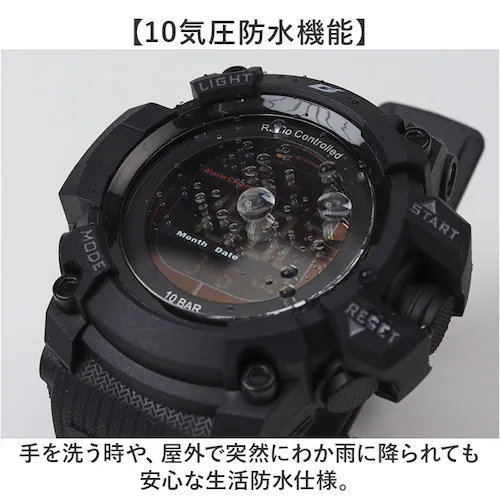 レッド 腕時計 電波時計 通販 時計 ウォッチ 電波ソーラー時計 軽量 軽い リチウム電池 ソーラー 自動電波受信 多機能時計 電波 ストップウォッチ 10気圧防水 時報機能 アラーム機能 ELバック_5