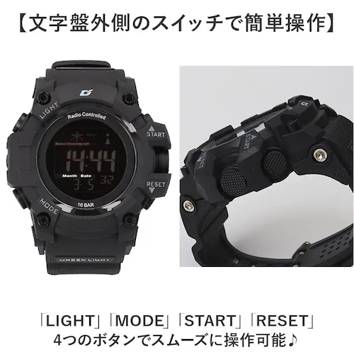 レッド 腕時計 電波時計 通販 時計 ウォッチ 電波ソーラー時計 軽量 軽い リチウム電池 ソーラー 自動電波受信 多機能時計 電波 ストップウォッチ 10気圧防水 時報機能 アラーム機能 ELバック_6