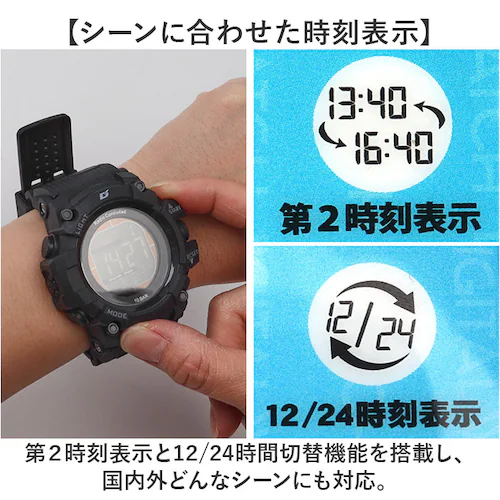 レッド 腕時計 電波時計 通販 時計 ウォッチ 電波ソーラー時計 軽量 軽い リチウム電池 ソーラー 自動電波受信 多機能時計 電波 ストップウォッチ 10気圧防水 時報機能 アラーム機能 ELバック_8