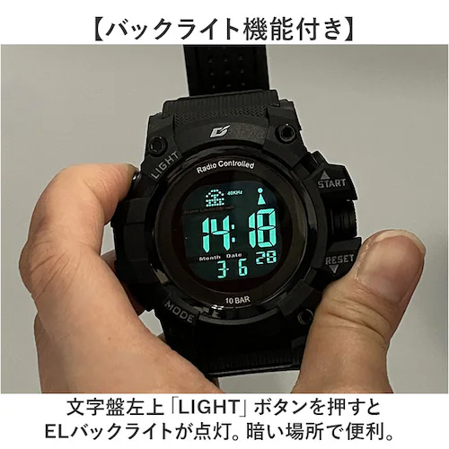 レッド 腕時計 電波時計 通販 時計 ウォッチ 電波ソーラー時計 軽量 軽い リチウム電池 ソーラー 自動電波受信 多機能時計 電波 ストップウォッチ 10気圧防水 時報機能 アラーム機能 ELバック_9