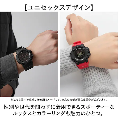 レッド 腕時計 電波時計 通販 時計 ウォッチ 電波ソーラー時計 軽量 軽い リチウム電池 ソーラー 自動電波受信 多機能時計 電波 ストップウォッチ 10気圧防水 時報機能 アラーム機能 ELバック_10