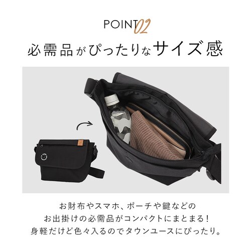 ベージュ カンゴール ショルダーバッグ 250-3057 KANGOL 通販 ショルダーバック 斜めがけ 斜め掛け バッグ バック レディース メンズ キッズ 子供 子ども 男の子 女の子 おしゃれ _5