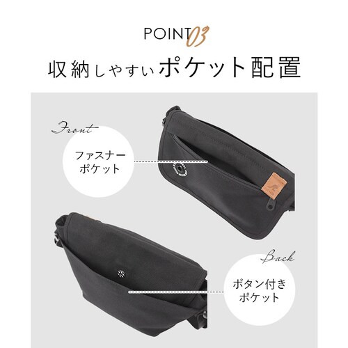 ベージュ カンゴール ショルダーバッグ 250-3057 KANGOL 通販 ショルダーバック 斜めがけ 斜め掛け バッグ バック レディース メンズ キッズ 子供 子ども 男の子 女の子 おしゃれ _6