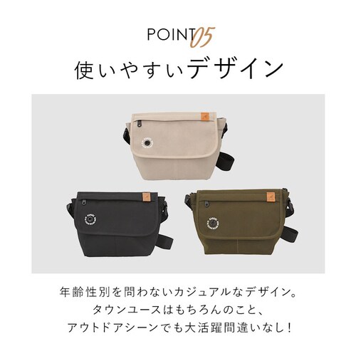 ベージュ カンゴール ショルダーバッグ 250-3057 KANGOL 通販 ショルダーバック 斜めがけ 斜め掛け バッグ バック レディース メンズ キッズ 子供 子ども 男の子 女の子 おしゃれ _9