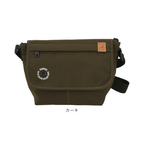 ベージュ カンゴール ショルダーバッグ 250-3057 KANGOL 通販 ショルダーバック 斜めがけ 斜め掛け バッグ バック レディース メンズ キッズ 子供 子ども 男の子 女の子 おしゃれ _15