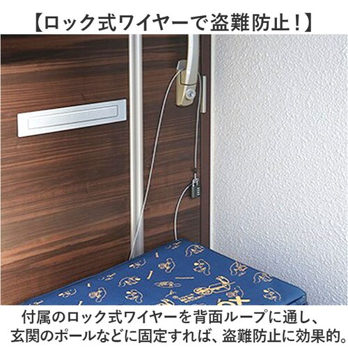 シナモロール 宅配ボックス 折りたたみ 通販 Lサイズ W540×D450×H350mm 置き配ボックス 宅配便ボックス 置き配 宅急便ボックス 不在 留守 宅配便 宅急便 配達 受け取り 便利 コン_8
