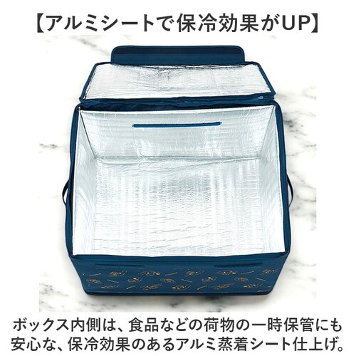 シナモロール 宅配ボックス 折りたたみ 通販 Lサイズ W540×D450×H350mm 置き配ボックス 宅配便ボックス 置き配 宅急便ボックス 不在 留守 宅配便 宅急便 配達 受け取り 便利 コン_9