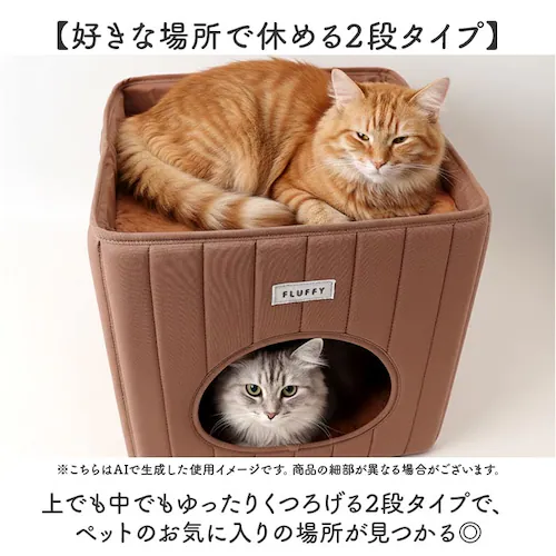 FLUFFY/vanilla ペットハウス 犬 猫 通販 ペット ハウス ペットベッド クッションマット 猫ハウス ネコハウス キャットハウス 小型犬 室内 ふわふわ NATURAL design ナ_2