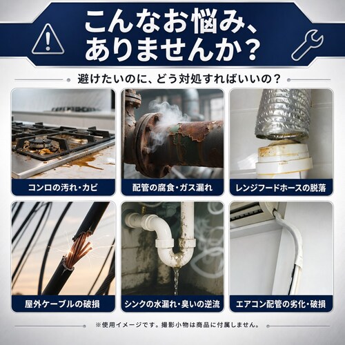 裏紙付きアルミテープ 2巻 50m 幅3mm 厚さ0.1mm 強粘着 防水 耐熱 難燃 アルミ箔テープ 配管 ダクト補修_3