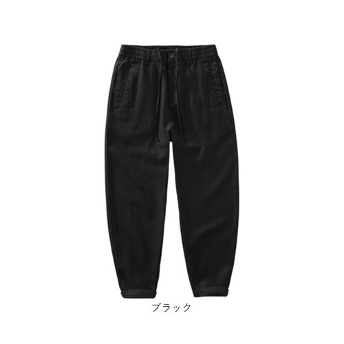 アイボリー L リネンパンツ メンズ 通販 ロングパンツ カジュアルパンツ ウェストゴム パンツ ズボン リネン ボトムス 長ズボン シンプル 無地 カジュアル 普段着 部屋着 おしゃれ かっこいい _14