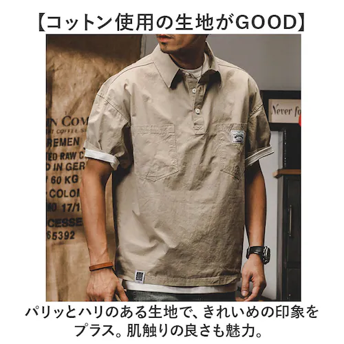 �u���b�N XL �y�ŒZ���������z�y���������z�V���c �����Y �J�W���A���V���c �ʔ� ���� �v���I�[�o�[ �����V���c �g�b�v�X ������ �ݕt�� ���[�N�V���c ��� �����Y�V���c �J�W���A�� ������� �I_10