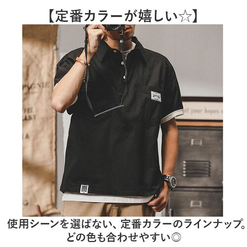 �u���b�N XL �y�ŒZ���������z�y���������z�V���c �����Y �J�W���A���V���c �ʔ� ���� �v���I�[�o�[ �����V���c �g�b�v�X ������ �ݕt�� ���[�N�V���c ��� �����Y�V���c �J�W���A�� ������� �I_12