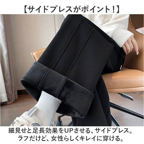 グレー×ロング Sサイズ スウェットパンツ レディース 通販 スウェット ボトムス おしゃれ オシャレ パンツ ゆったり ストレートパンツ ワイドパンツ 部屋着 ルームウェア ハイウエスト きれいめ _3