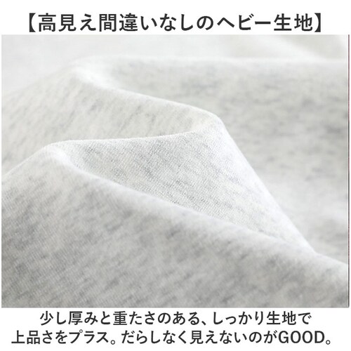 グレー×ロング Sサイズ スウェットパンツ レディース 通販 スウェット ボトムス おしゃれ オシャレ パンツ ゆったり ストレートパンツ ワイドパンツ 部屋着 ルームウェア ハイウエスト きれいめ _5