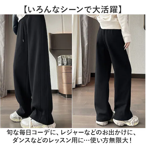 グレー×ロング Sサイズ スウェットパンツ レディース 通販 スウェット ボトムス おしゃれ オシャレ パンツ ゆったり ストレートパンツ ワイドパンツ 部屋着 ルームウェア ハイウエスト きれいめ _7