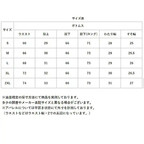 グレー×ロング Sサイズ スウェットパンツ レディース 通販 スウェット ボトムス おしゃれ オシャレ パンツ ゆったり ストレートパンツ ワイドパンツ 部屋着 ルームウェア ハイウエスト きれいめ _17