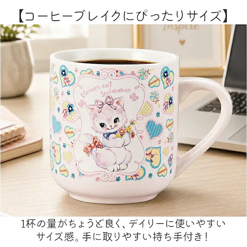 キャミー/えんぴつアート マグカップ キャラクター 可愛い 通販 マグ カップ コップ かわいい 食器 おしゃれ サンアート 大人可愛い 女性 子供 キッズ 女の子 男の子 グッズ レトロ オシャレ _5
