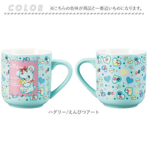 キャミー/えんぴつアート マグカップ キャラクター 可愛い 通販 マグ カップ コップ かわいい 食器 おしゃれ サンアート 大人可愛い 女性 子供 キッズ 女の子 男の子 グッズ レトロ オシャレ _12