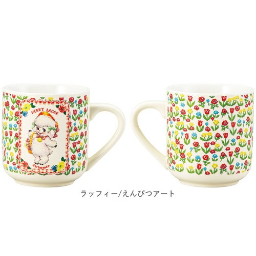 キャミー/えんぴつアート マグカップ キャラクター 可愛い 通販 マグ カップ コップ かわいい 食器 おしゃれ サンアート 大人可愛い 女性 子供 キッズ 女の子 男の子 グッズ レトロ オシャレ _15