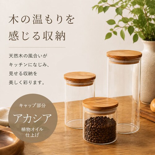 クリア Sサイズ 電子レンジ対応 ガラス 保存容器 通販 キャニスター ガラスキャニスター ガラス保存容器 ガラス容器 保存瓶 耐熱ガラス容器 おしゃれ キャンディポット 小物入れ ガラス製 食品保存_5