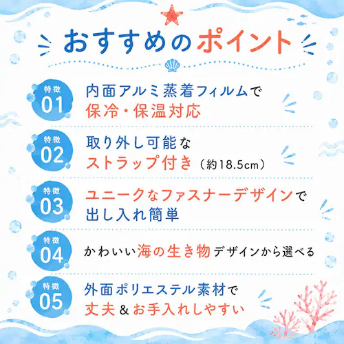 �J�N���N�}�m�~ FOFOPET �t�H�t�H�y�b�g �y�b�g�{�g���|�[�` �ʔ� �y�b�g�{�g���J�o�[ �|�[�` �����J�o�[ �{�g���|�[�` �J�o�[ �{�g���J�o�[ �����z���_�[ �����|�[�` �z���_�[ �����P�[�X �y_3