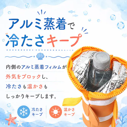 �J�N���N�}�m�~ FOFOPET �t�H�t�H�y�b�g �y�b�g�{�g���|�[�` �ʔ� �y�b�g�{�g���J�o�[ �|�[�` �����J�o�[ �{�g���|�[�` �J�o�[ �{�g���J�o�[ �����z���_�[ �����|�[�` �z���_�[ �����P�[�X �y_5