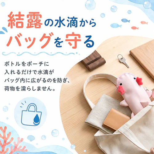 �J�N���N�}�m�~ FOFOPET �t�H�t�H�y�b�g �y�b�g�{�g���|�[�` �ʔ� �y�b�g�{�g���J�o�[ �|�[�` �����J�o�[ �{�g���|�[�` �J�o�[ �{�g���J�o�[ �����z���_�[ �����|�[�` �z���_�[ �����P�[�X �y_6