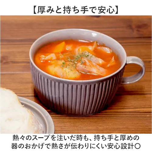 青 ハンドルボウル 蓋なし 通販 日本製 国産 ボウル 小物入れ 収納 飾り 置き物 置物 収納小物 小物 かわいい 可愛い 持ち運び 便利 ディスプレイ アンティーク調 デザイン ギフト 贈りもの _2